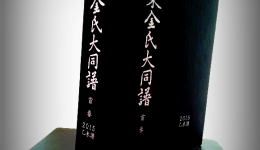 20161129_101336.png