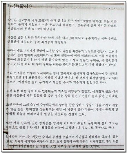 ankim04-22z1011.jpg
