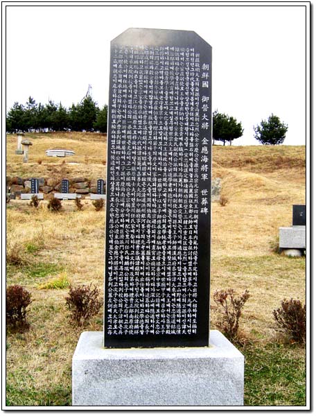 ankim04-22z951.jpg