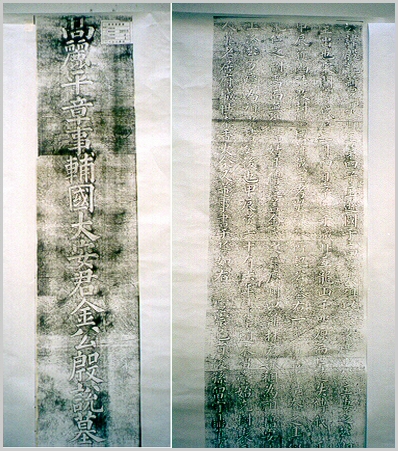 ankim02-3-6d.jpg