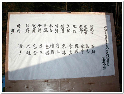 ankim02-5-3a.jpg