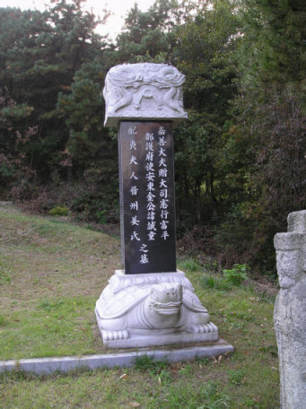 ankim02-6-42c.jpg