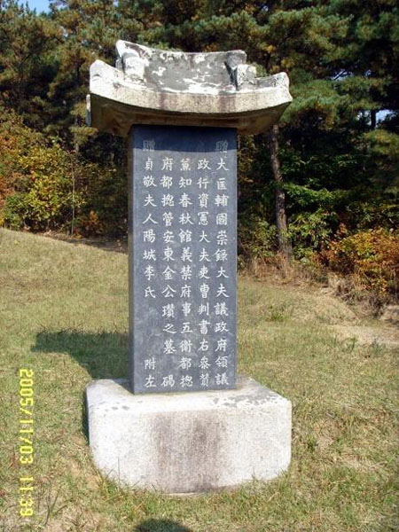 ankim02-6-54a.jpg