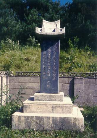 ankim04-11a.jpg