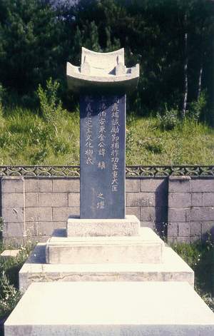 ankim04-11b.jpg