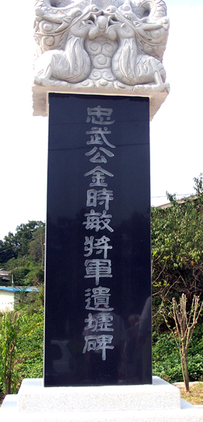 ankim04-11r.jpg