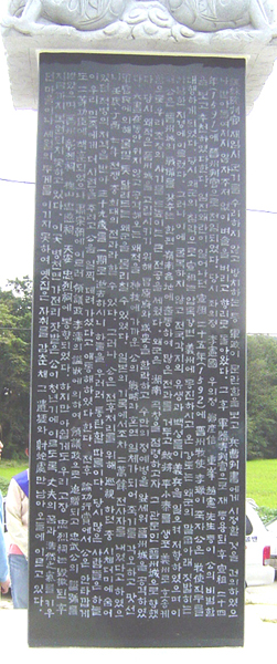 ankim04-11s.jpg