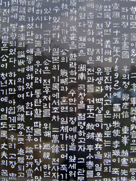ankim04-11w.jpg