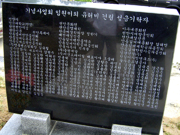 ankim04-11y.jpg