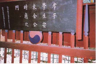 ankim04-11z20.jpg