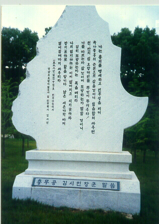 ankim04-11z293.jpg