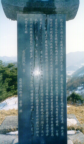 ankim04-11z351.jpg