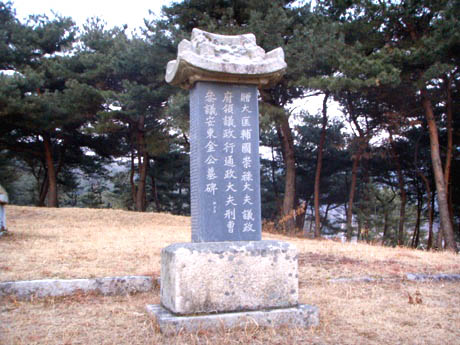 ankim04-14z140.jpg