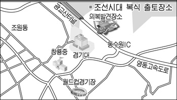 ankim04-14z166.jpg