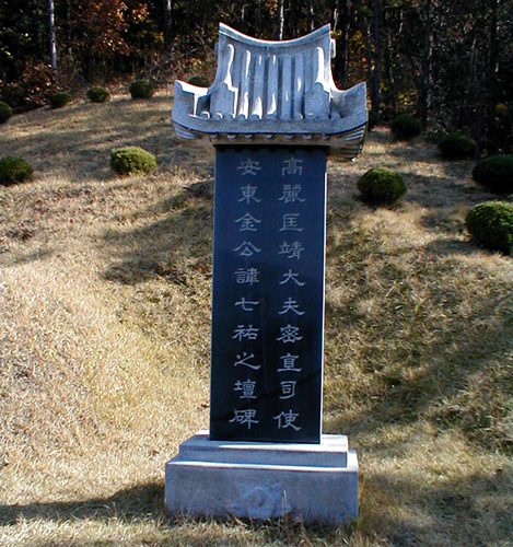 ankim04-2-4.jpg