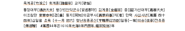 eab590eca7801.PNG